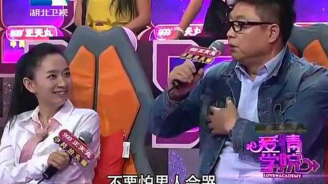 王芳最新爆料王导视频,王芳最新爆料揭秘幕后真相