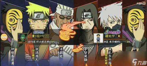 忍战奇拉比技能爆料最新,神秘力量觉醒，战斗格局再掀风云  第3张