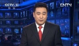 陈萌最新爆料新闻联播,新闻联播幕后故事  第3张