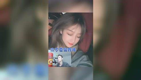 娱乐吃瓜酱陪玩在线观看,揭秘娱乐圈幕后故事  第2张