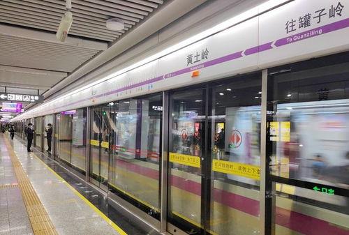 最新地铁大爆料,未来出行更便捷，这些站点将大变样  第1张