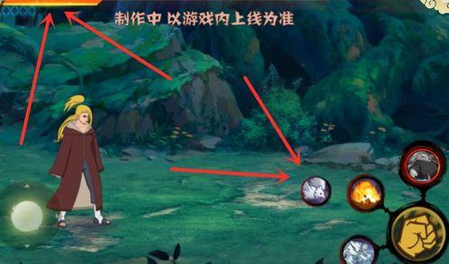 秽土迪达拉技能视频爆料,惊世骇俗的破坏之力