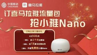 中动最新爆料,揭秘行业动态,洞察未来趋势 第1张 中动最新爆料,揭秘行业动态,洞察未来趋势 第1张