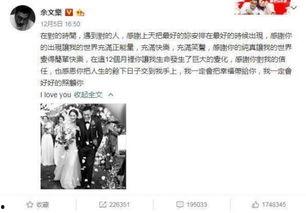 娱乐公司吃瓜事件真相视频,真相视频曝光背后的惊人内幕  第1张