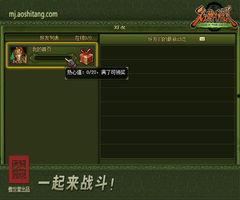 传说gks最新爆料,探寻传说中的神秘力量  第2张