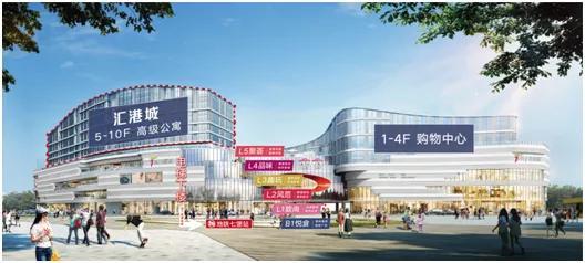 临平新闻爆料热线