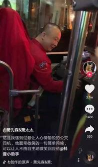 农夫老岳爆料视频大全,揭秘农村生活百态  第2张