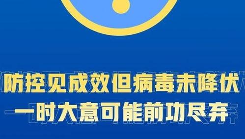 福建实时爆料新闻网  第3张